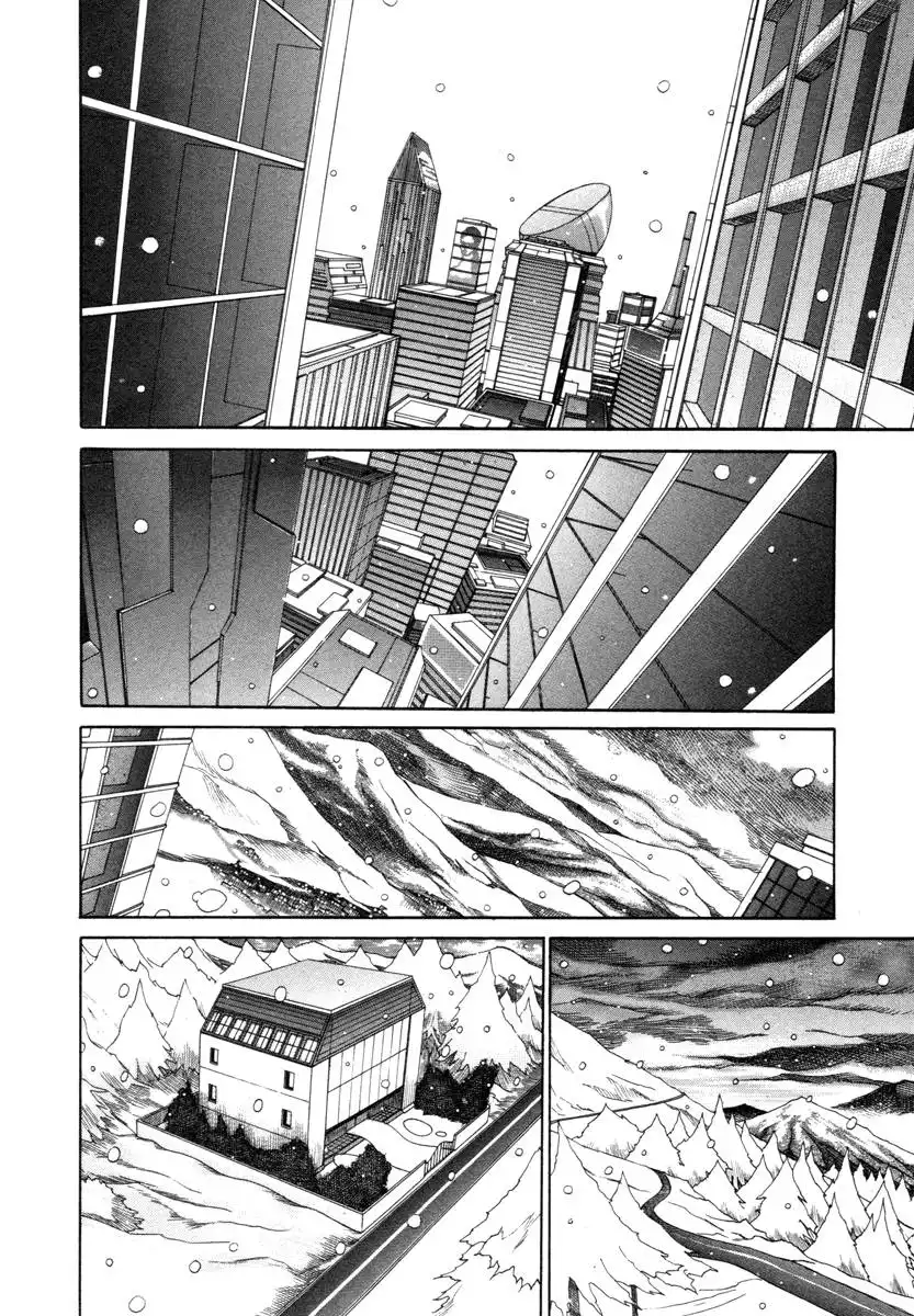 Comic Hoshi Shinichi Chapter 14 2